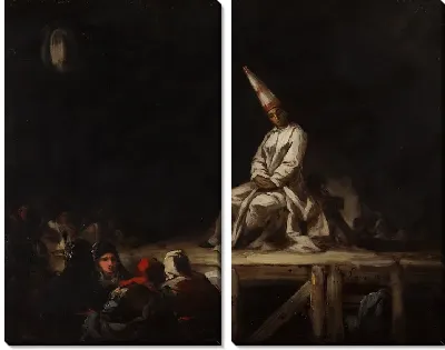 Само-оф-вера