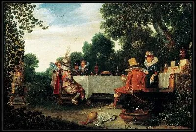 Вечеринка в саду