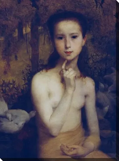 Картина молодежь