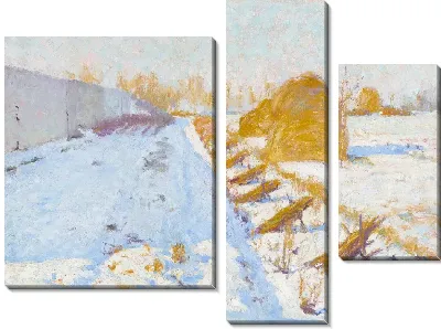 Зимнее Солнце и Тень