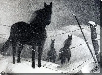 Картина февраль