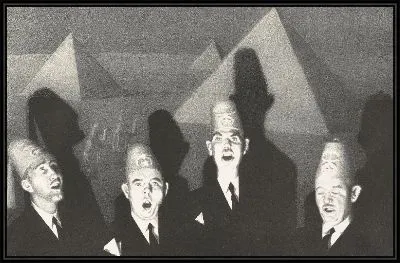 Храмовый квартет