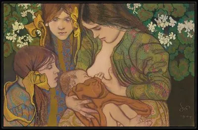 материнство