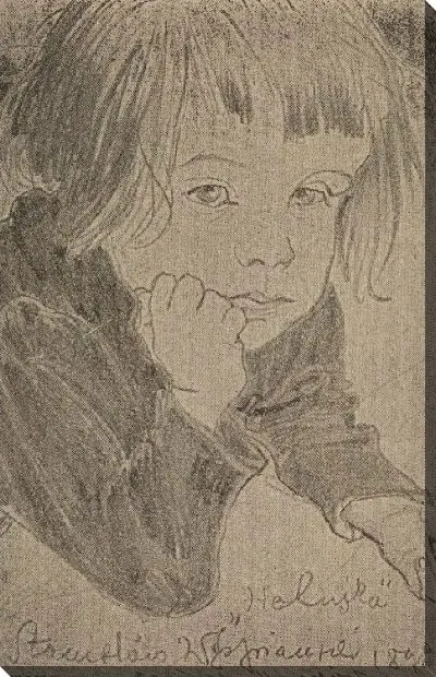 Картина Гелюська