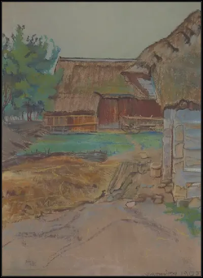 картина