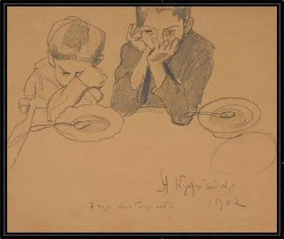 Картина Митек и Теодор