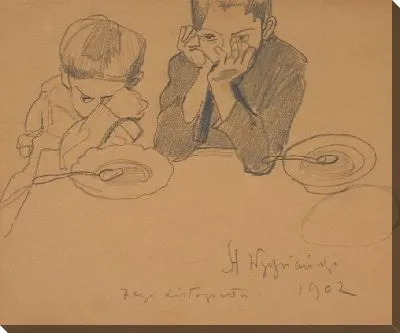 Картина Митек и Теодор