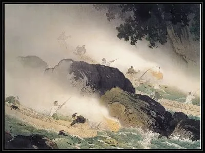 Баклан Рыбалка