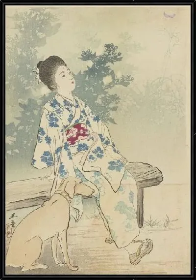 Картина Альбом гравюр из дерева и гейш