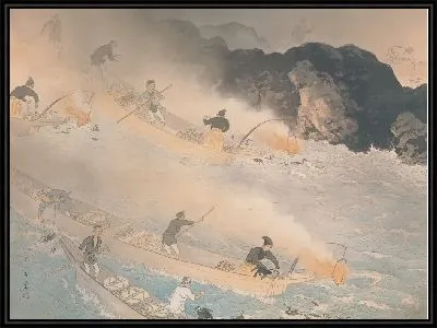 Баклан Рыбалка