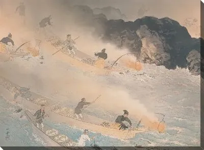 Баклан Рыбалка