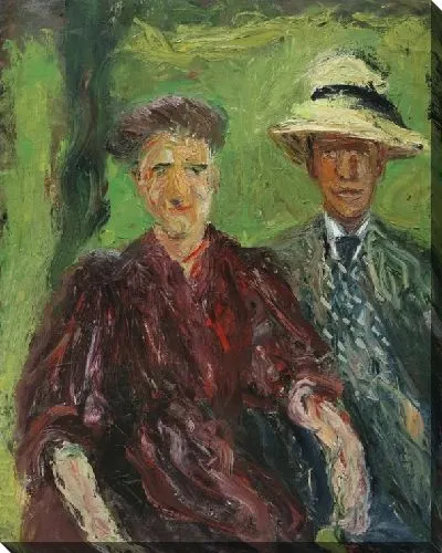 Картина Пара в поле