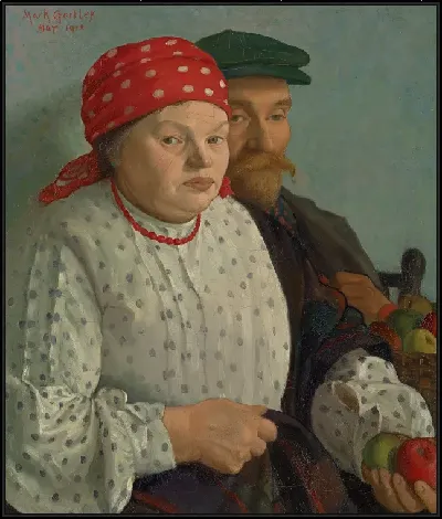 картина