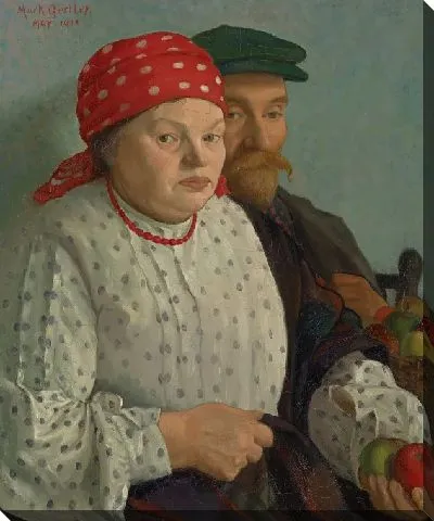 Яблочная женщина и ее муж