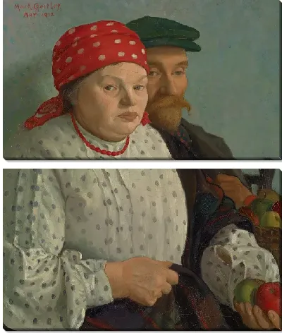 Яблочная женщина и ее муж