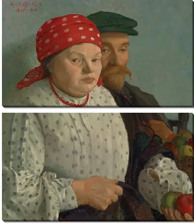 картина