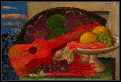 Натюрморт с гитарой