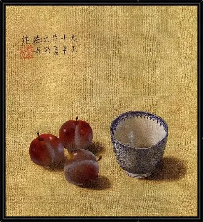 Чайница и фрукты