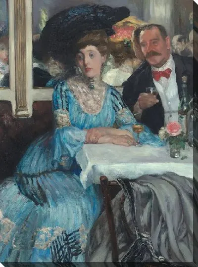 Картина У Моукин