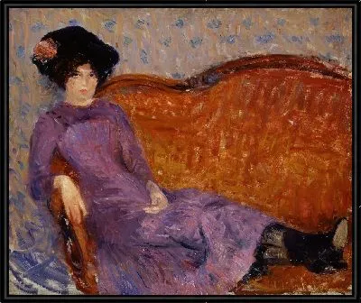 Фиолетовое платье