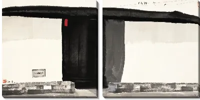 Картина бывшая резиденция