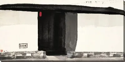 Картина бывшая резиденция