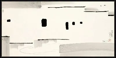 Картина Воспоминание о Цзяннане