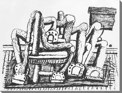 Картина Номер