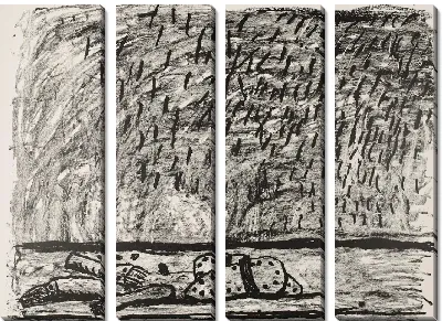 Картина Посмотреть