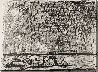 Картина Посмотреть