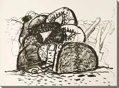 Картина Залив