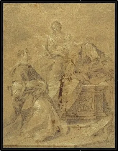 Картина Богоматерь с младенцем, святая Екатерина Сиенская и святой Доминик