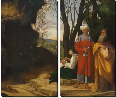 Картина Три философы