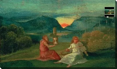 Песочные часы