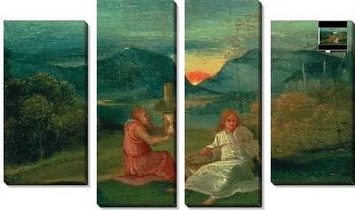 Песочные часы