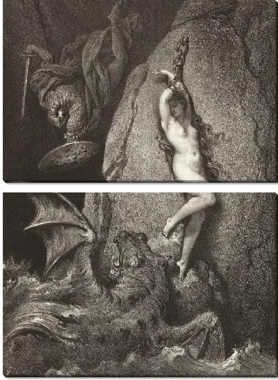 Картина Андромеда