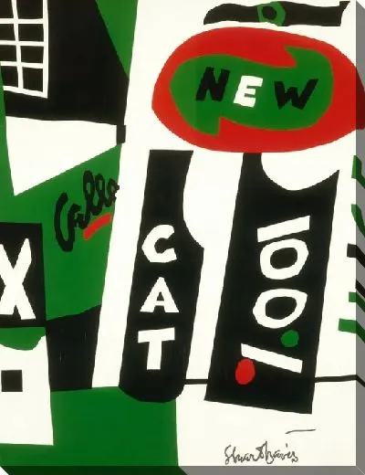 Картина Международная поверхность № 1