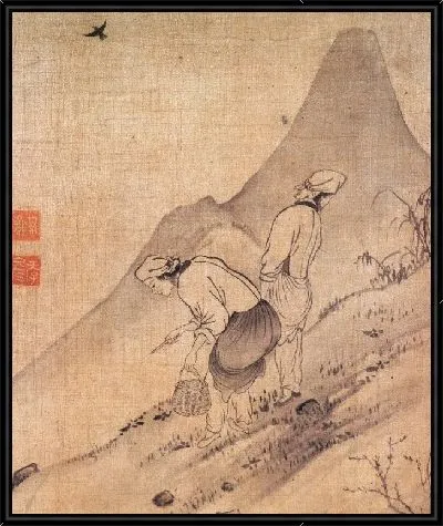 Картина Сбор полыни