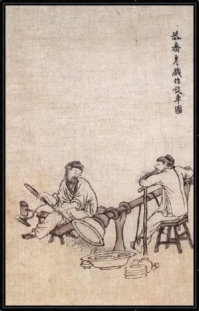 Картина Дровосек