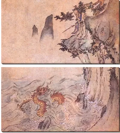 Картина Человек на скале смотрит на борющегося дракона