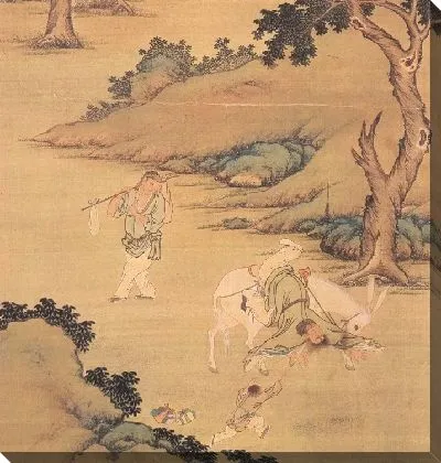 Падение с осла