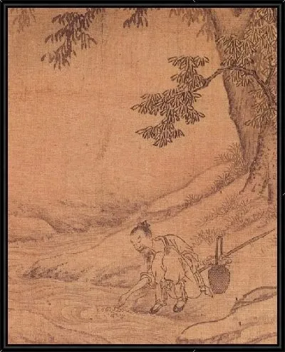 Картина Альбом картин Юн Ду-Сео