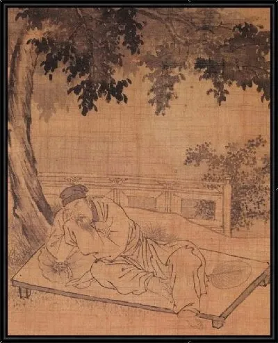 Картина Альбом картин Юн Ду-Сео