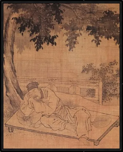 картина