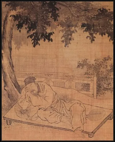 картина