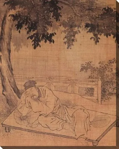 Картина Альбом картин Юн Ду-Сео