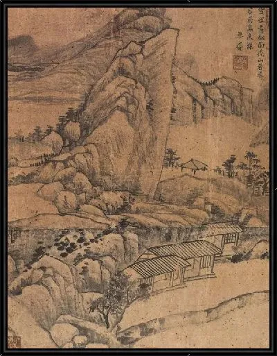 Картина Пейзаж №74