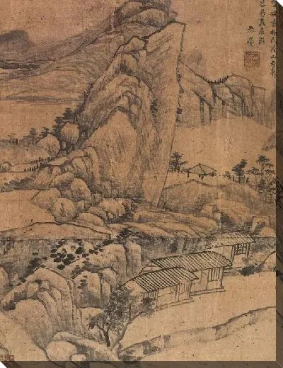 Картина Пейзаж №74