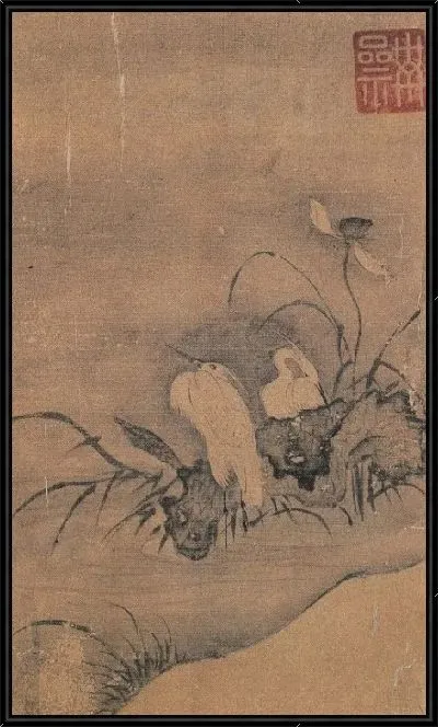 Картина Увядшие Лотос и Цапля