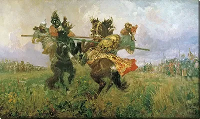 картина
